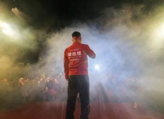 雖慈悲沒有敵人,但敵人沒有慈悲