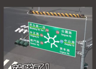 落隊了!昔日的民主聖地