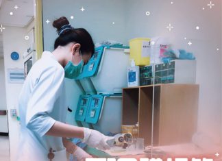 真正改善護理職場環境,護理師才能真正快樂