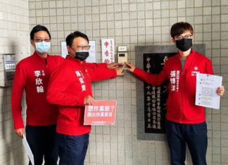 統促黨「陣前起義」?