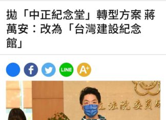 自卑的無功之人,才害怕自己沒有被紀念