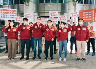 基進拚監工 台南五戰將