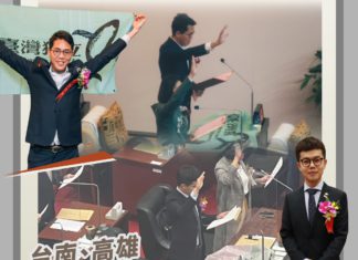 以理念價值入陣 以知識專業問政