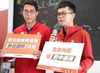 防中國資訊侵略「數位國防」不可缺溫暖內閣應該要「強硬抗中」!