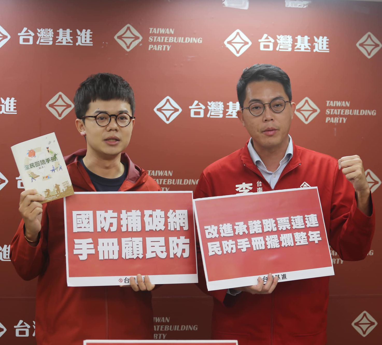 338968803_939621087226448_2532535503778365684_n