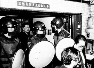 轉型正義 – 除垢