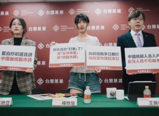 阿共仔這次真的「打來」了!