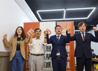 立委提名記者會 – 宜蘭林意評