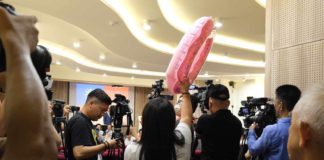 為郭董準備的泳圈