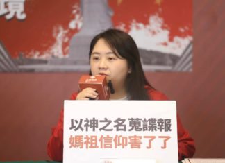 中天狄拉克方程式|中天說很棒的事情,一定要反過來看