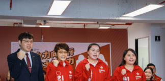 【女力進國會】基進首波不分區宣示,律師、教授、護理師入陣!