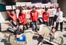 下架中國木馬!賣台立委無權審國防預算