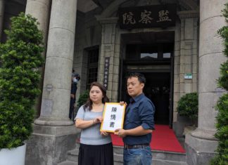 跟著佩樺一起去📣告發📣馬文君不實申報的✨豪華秘密基地✨