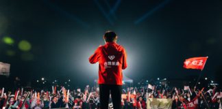 親中的政黨,沒有資格是台灣的政黨!台灣基進:我們是台灣的側翼