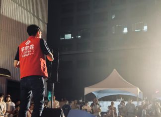 希望下一個十年,我們可以不必再為主權問題上街頭